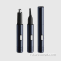 3IN1 USB Nose Warbrow Trimmer Trimmer Водонепроницаемый